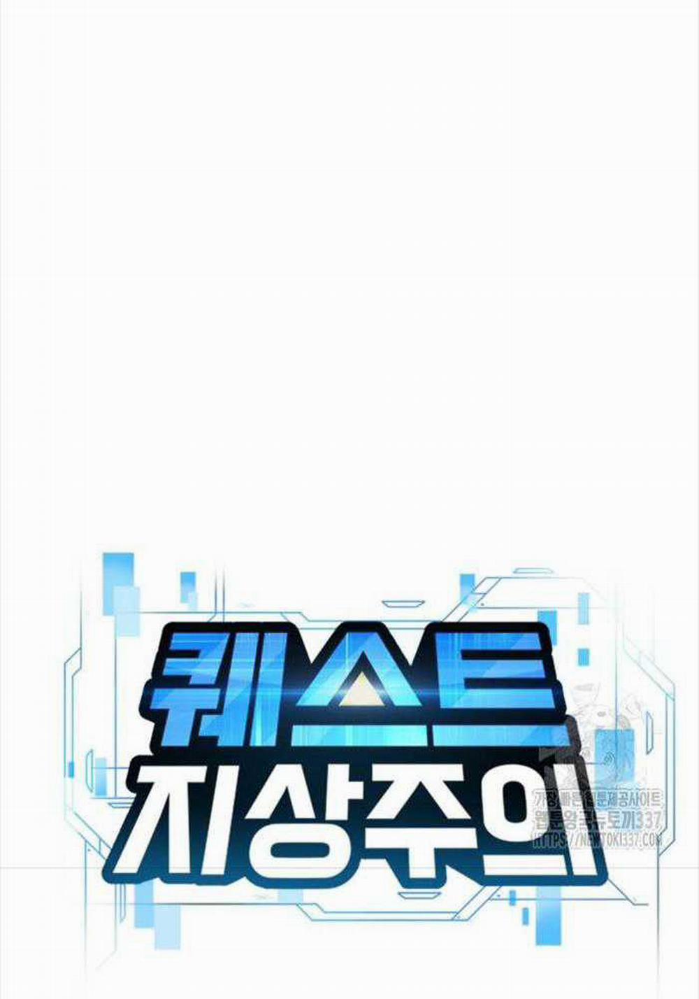 Nhiệm Vụ Diệu Kỳ 137: ToptruyenZ.com trang 31