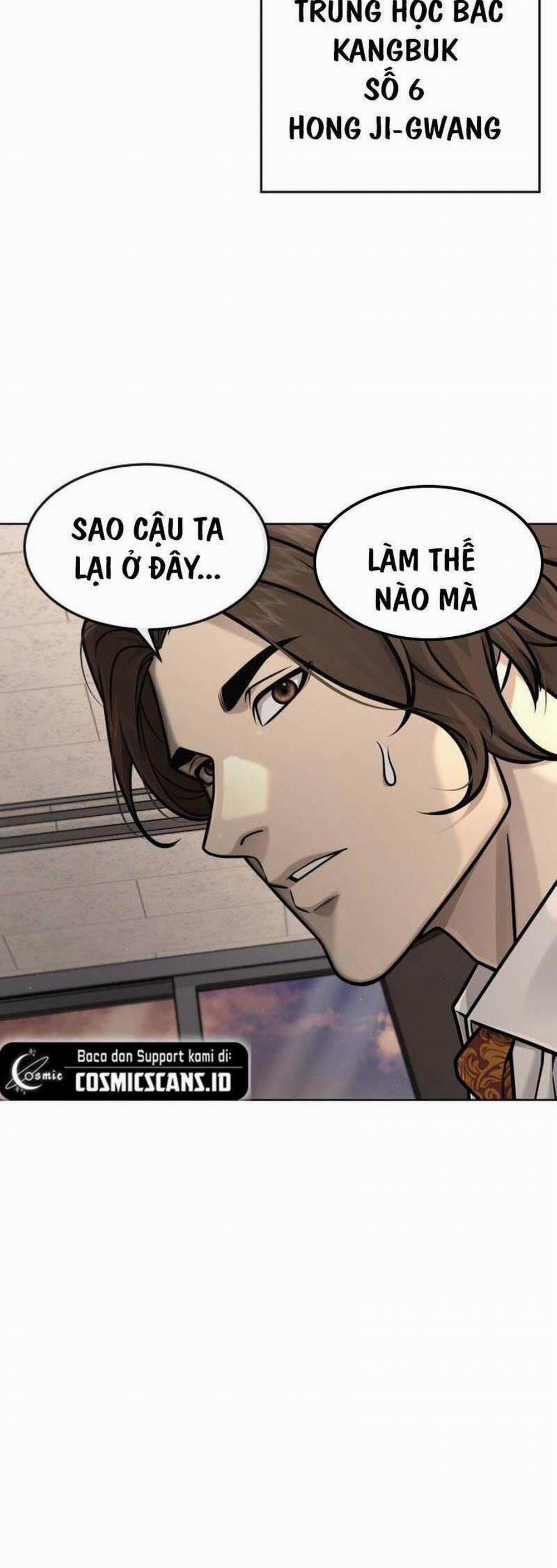 Nhiệm Vụ Diệu Kỳ 138 trang 1