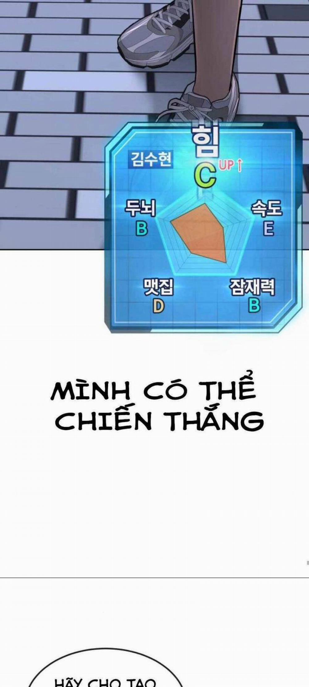 Nhiệm Vụ Diệu Kỳ 14 trang 136