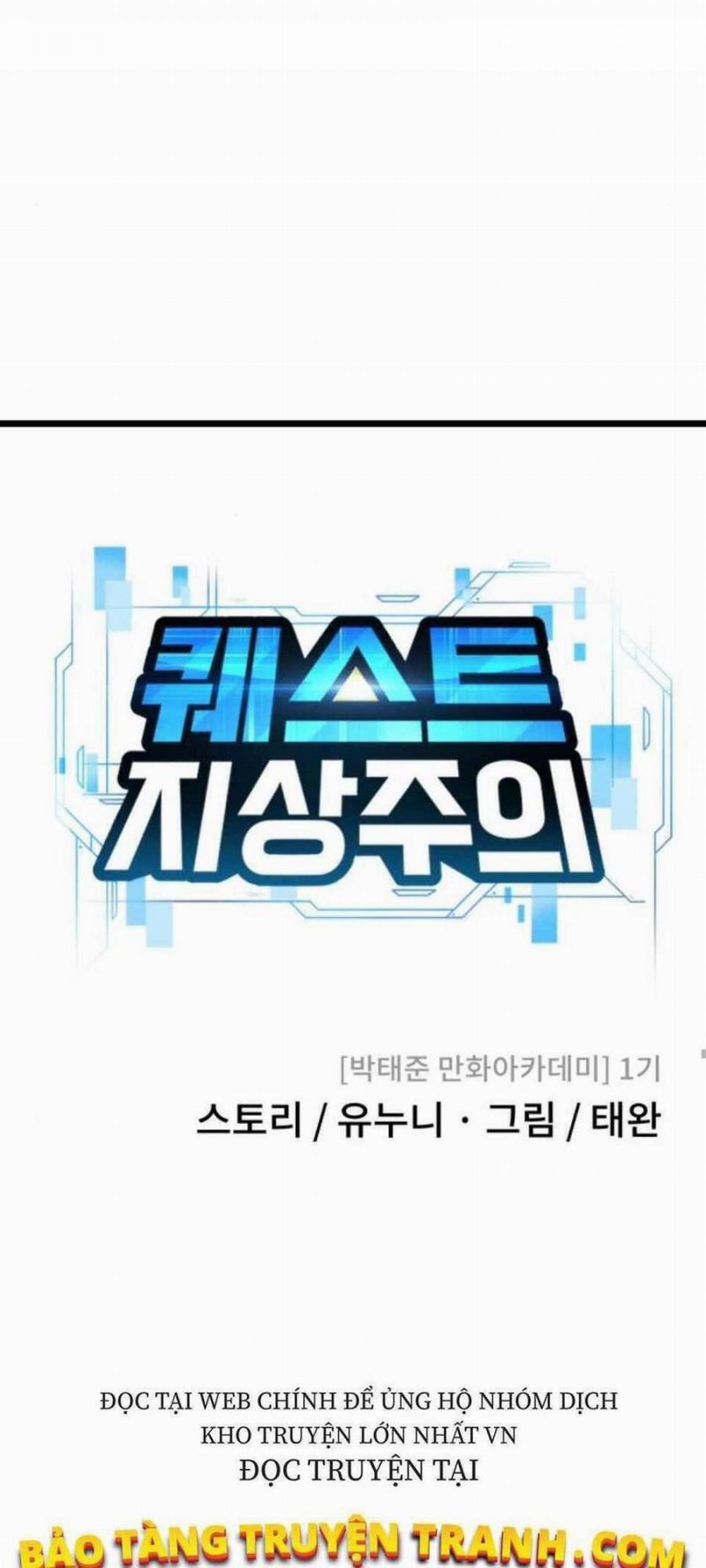 Nhiệm Vụ Diệu Kỳ 14 trang 14