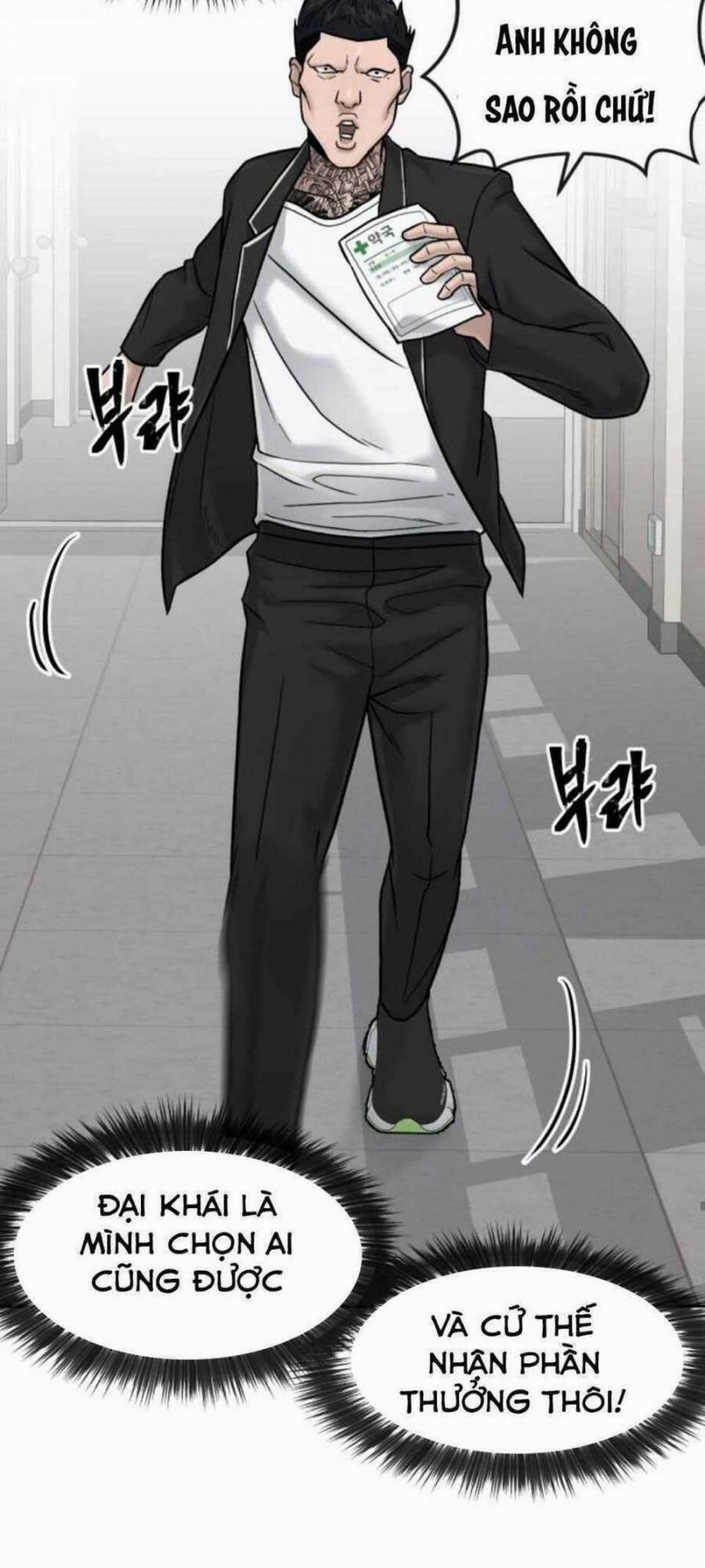 Nhiệm Vụ Diệu Kỳ 14 trang 24