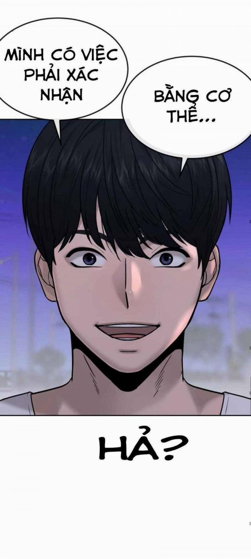 Nhiệm Vụ Diệu Kỳ 14 trang 56