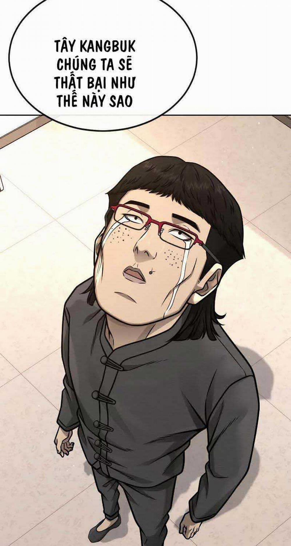 Nhiệm Vụ Diệu Kỳ 143 trang 106