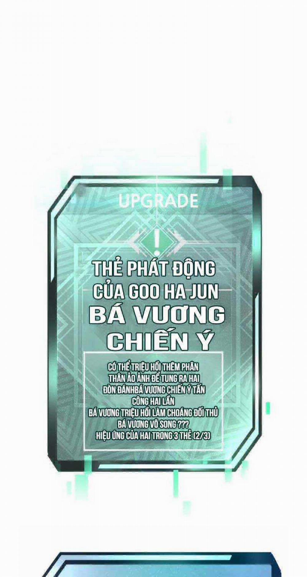 Nhiệm Vụ Diệu Kỳ 143 trang 77