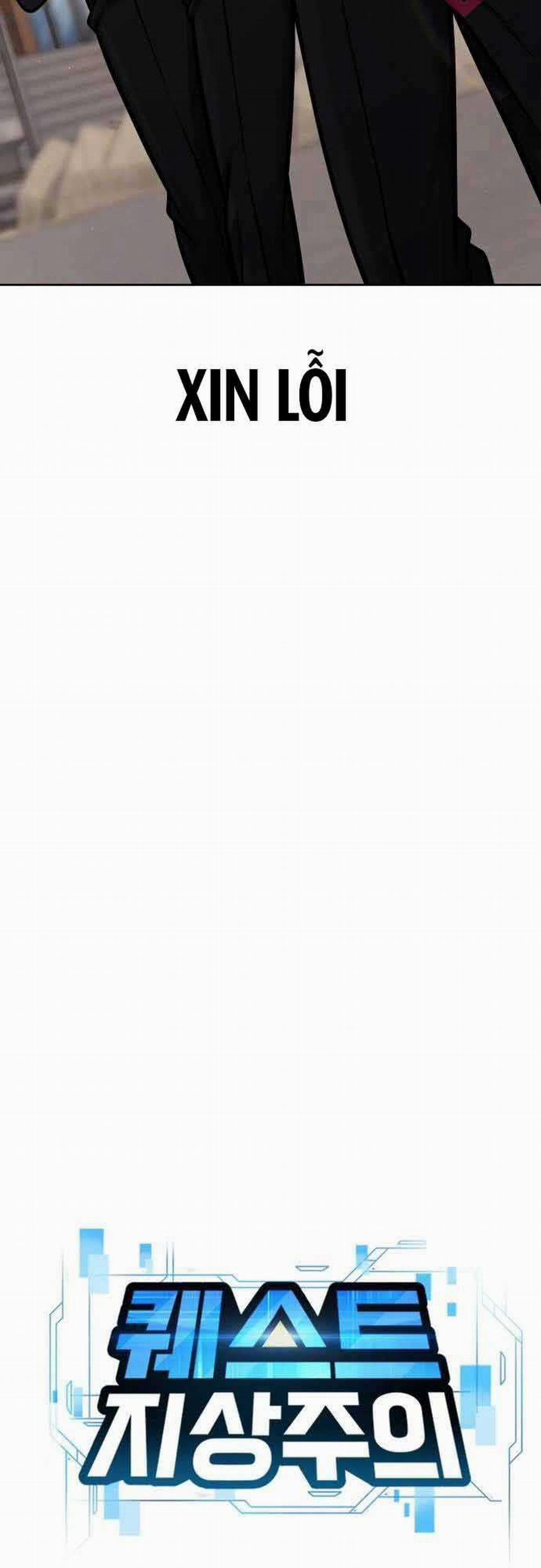 Nhiệm Vụ Diệu Kỳ 146 trang 6