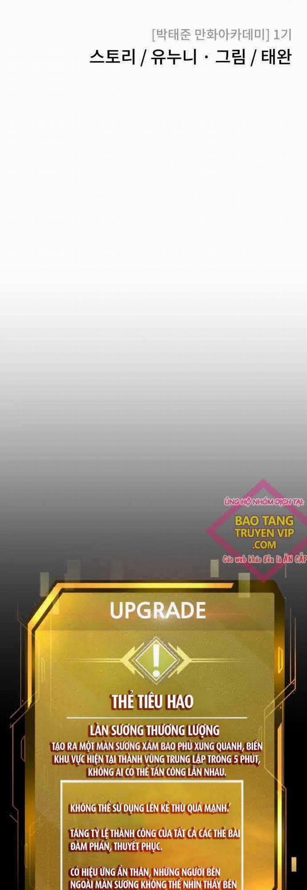 Nhiệm Vụ Diệu Kỳ 146 trang 7