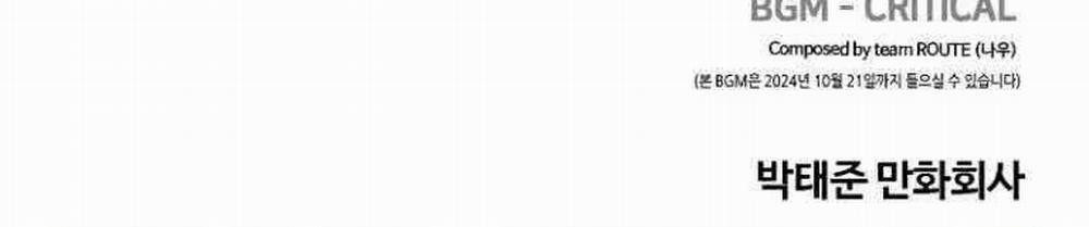 Nhiệm Vụ Diệu Kỳ 147: ToptruyenZ.com trang 142