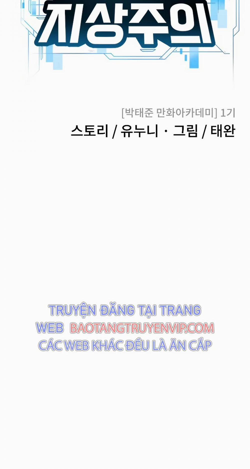 Nhiệm Vụ Diệu Kỳ 149 trang 23