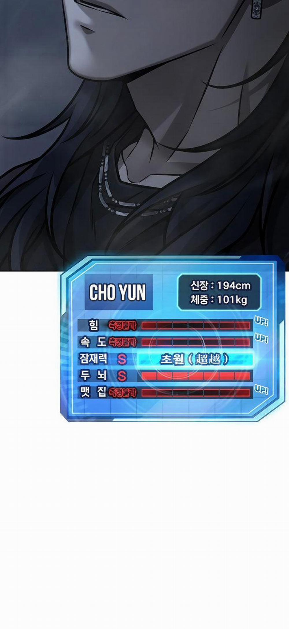 Nhiệm Vụ Diệu Kỳ 155 trang 1