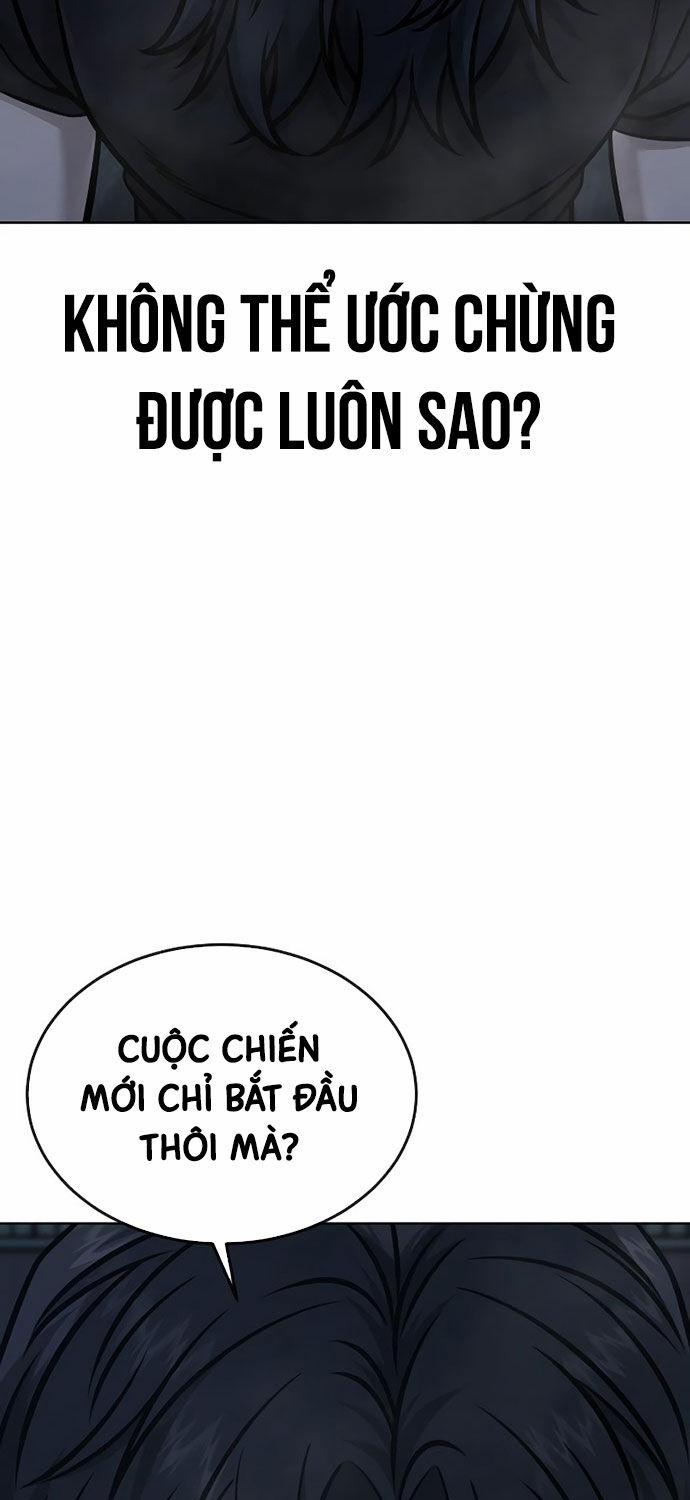 Nhiệm Vụ Diệu Kỳ 155 trang 3