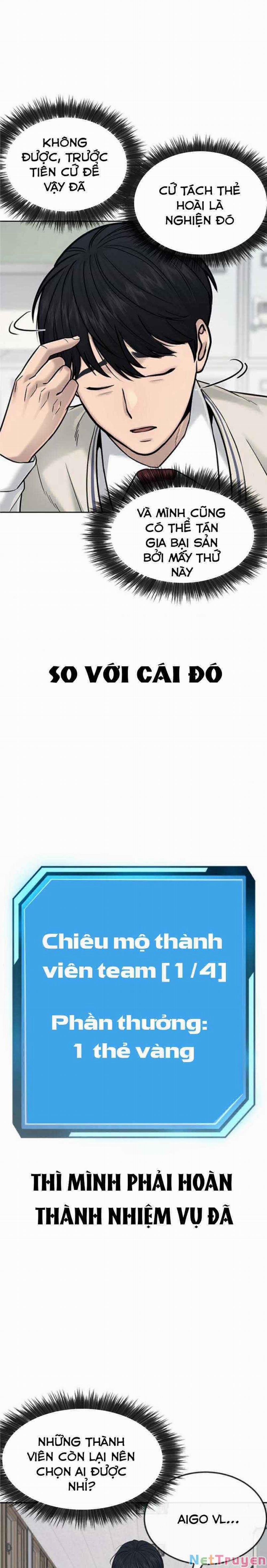 Nhiệm Vụ Diệu Kỳ 16 trang 5