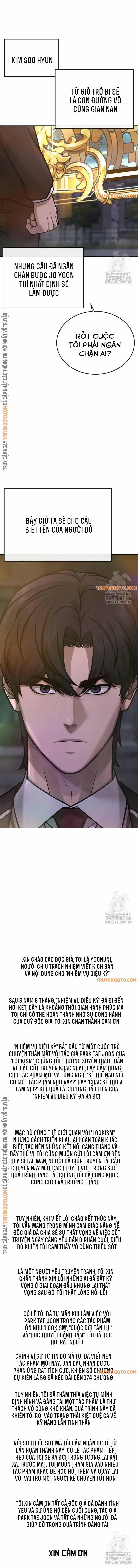 Nhiệm Vụ Diệu Kỳ 174 trang 5