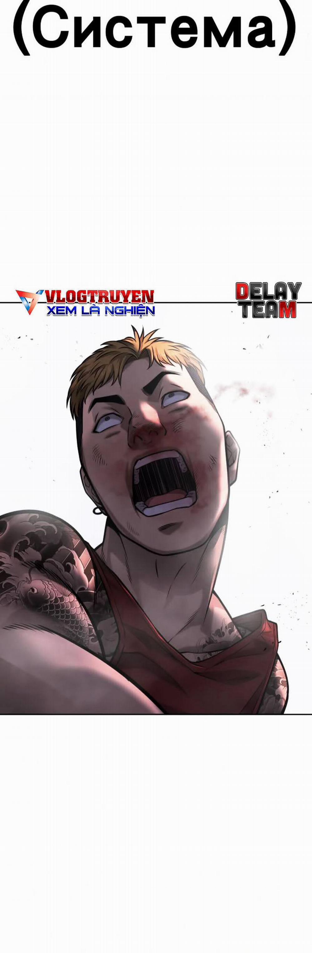 Nhiệm Vụ Diệu Kỳ 27 trang 63