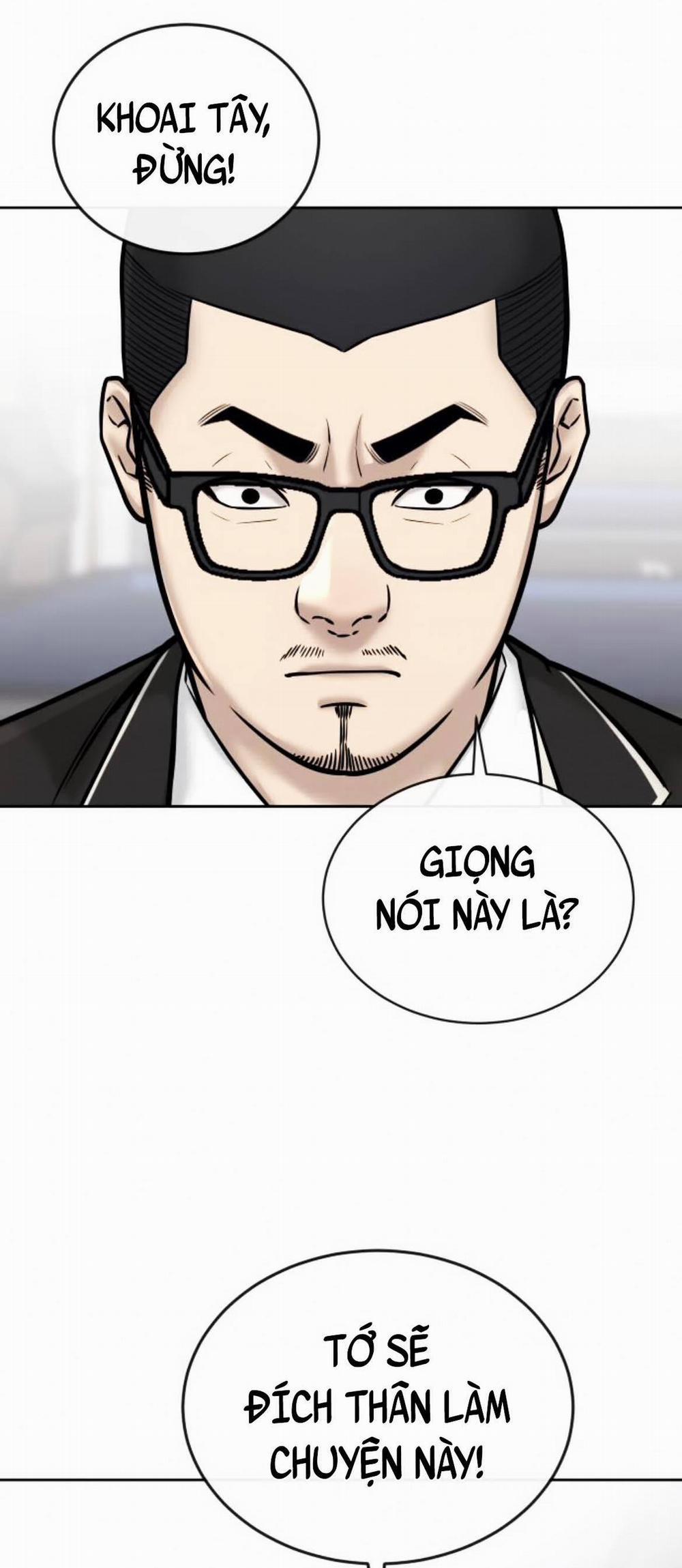 Nhiệm Vụ Diệu Kỳ 29 trang 59