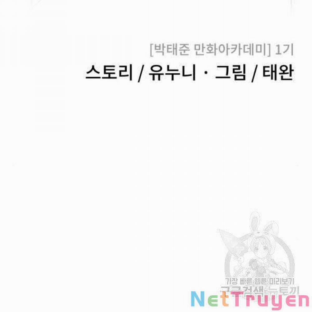 Nhiệm Vụ Diệu Kỳ 31 trang 63