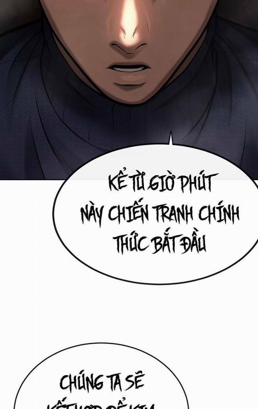 Nhiệm Vụ Diệu Kỳ 32 trang 2