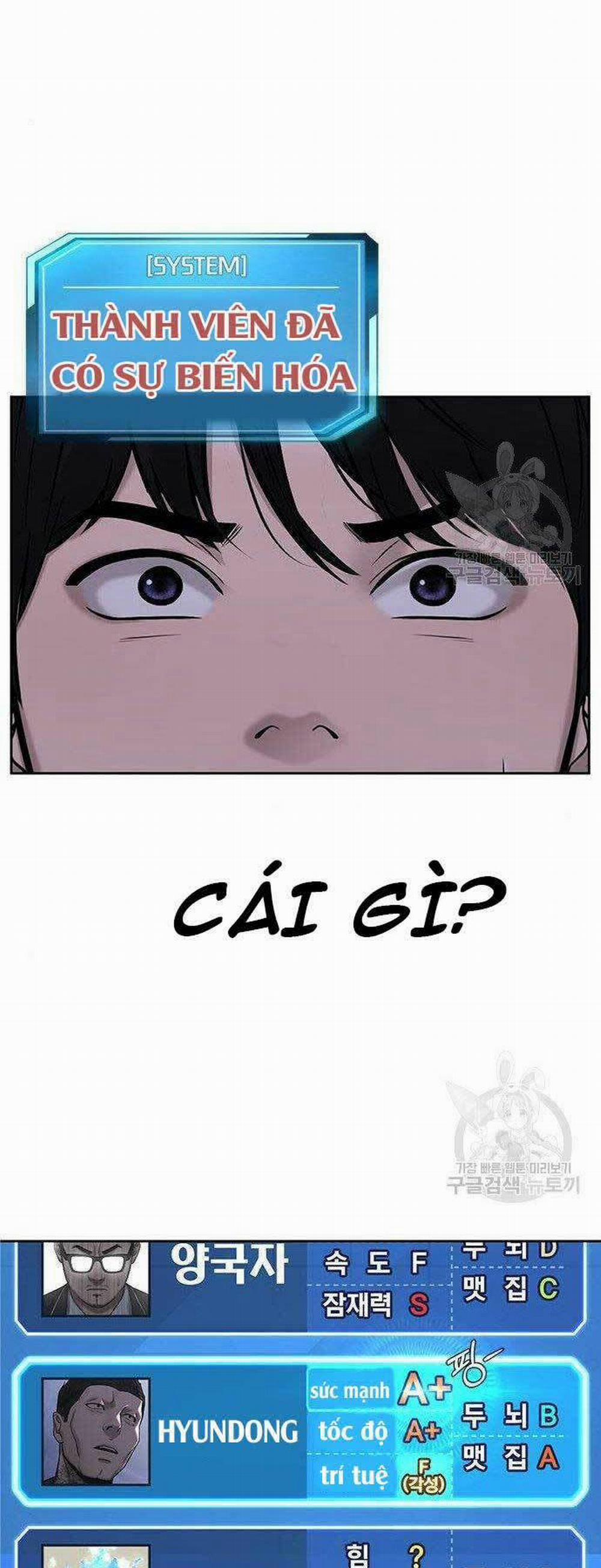 Nhiệm Vụ Diệu Kỳ 33 trang 11