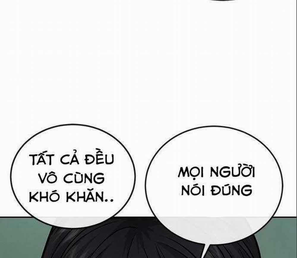 Nhiệm Vụ Diệu Kỳ 34 trang 231