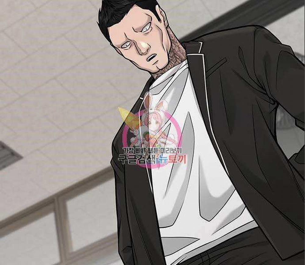 Nhiệm Vụ Diệu Kỳ 34 trang 235