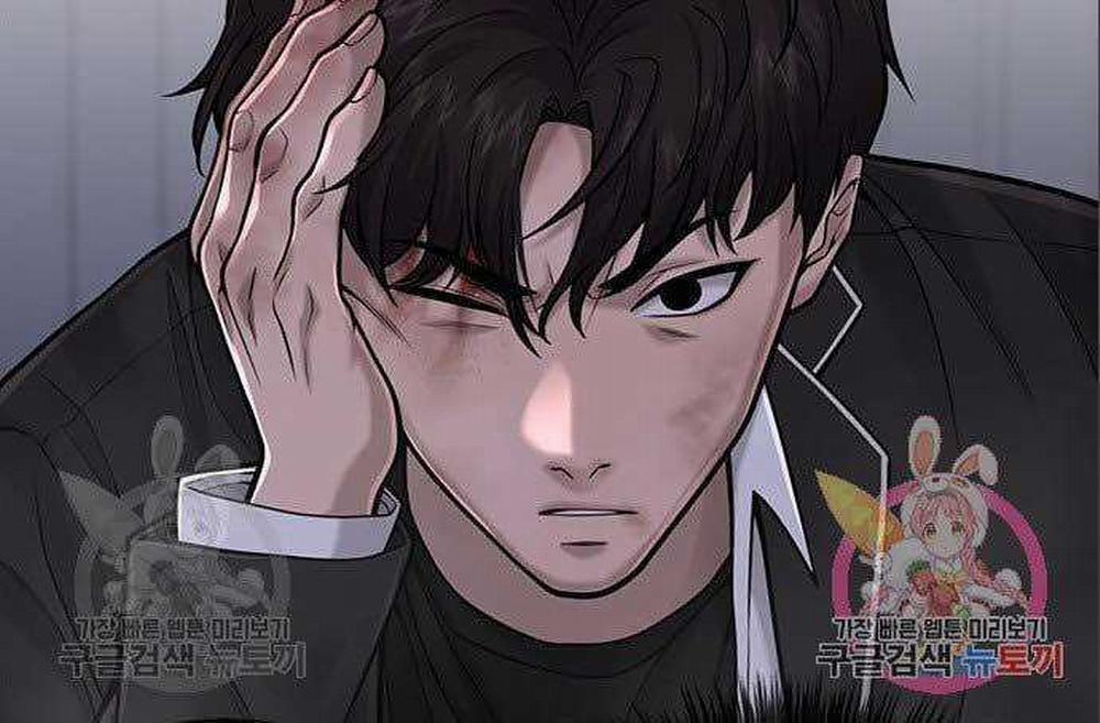 Nhiệm Vụ Diệu Kỳ 34 trang 72