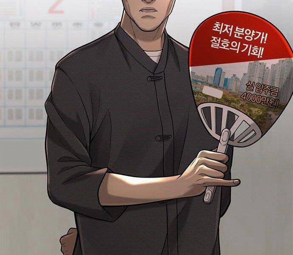 Nhiệm Vụ Diệu Kỳ 35 trang 129