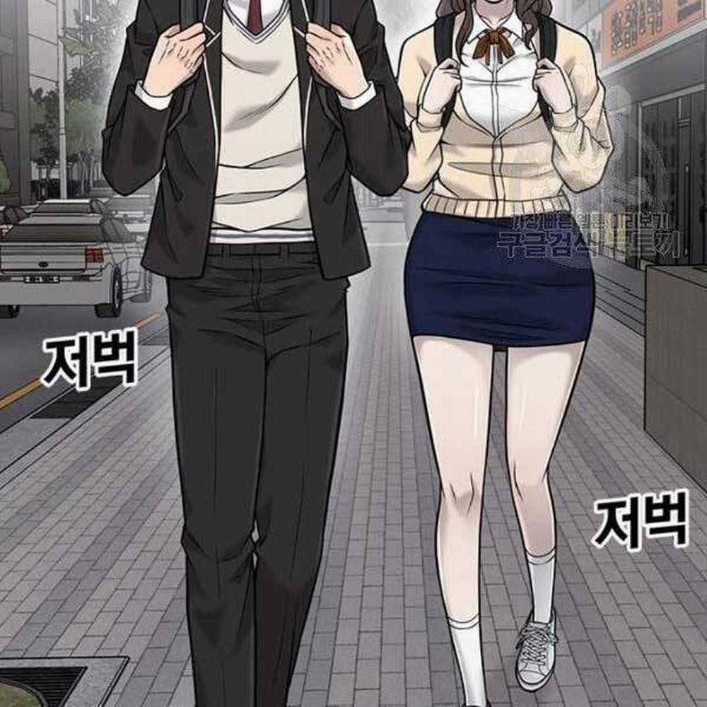 Nhiệm Vụ Diệu Kỳ 36 trang 195