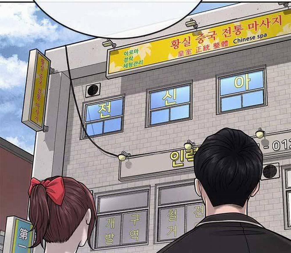 Nhiệm Vụ Diệu Kỳ 39 trang 140