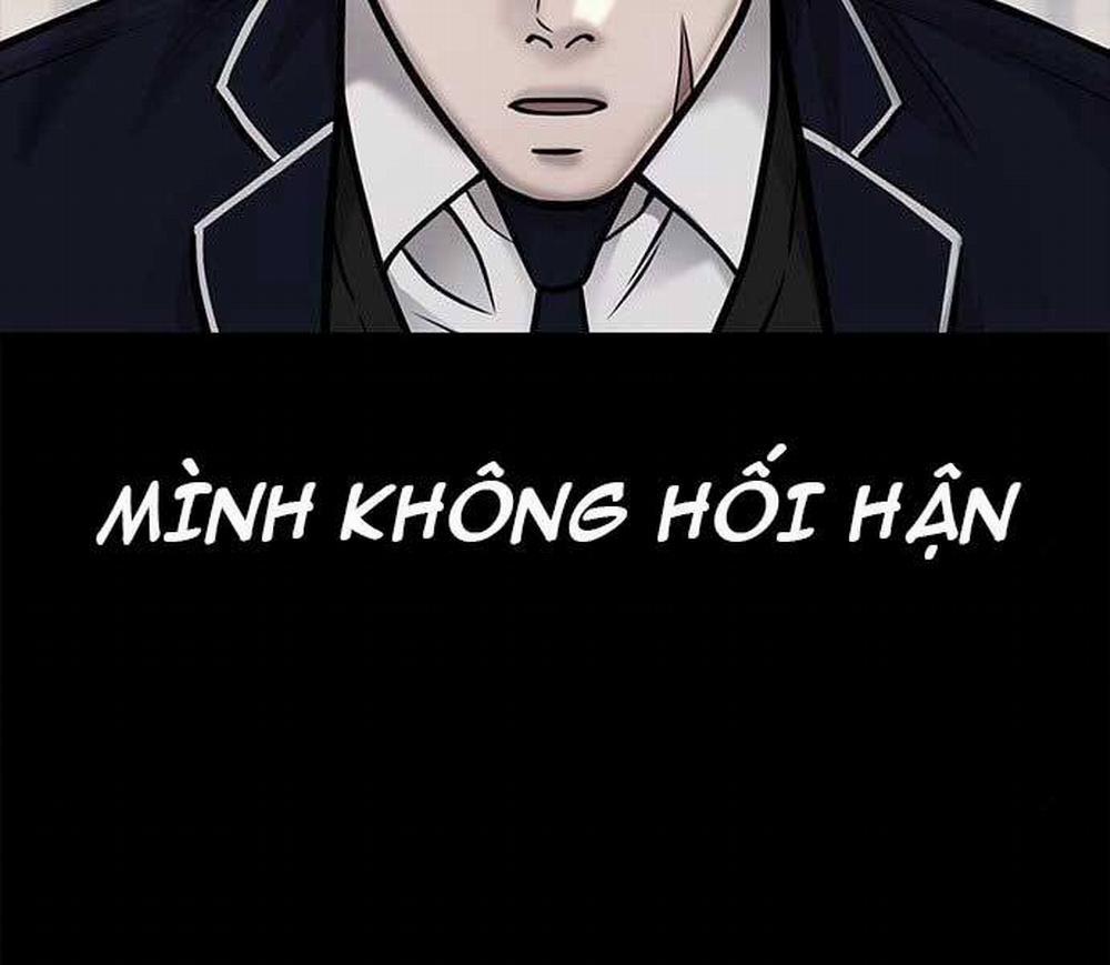 Nhiệm Vụ Diệu Kỳ 39 trang 19