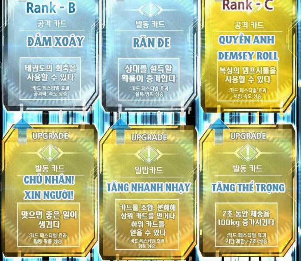 Nhiệm Vụ Diệu Kỳ 39 trang 197