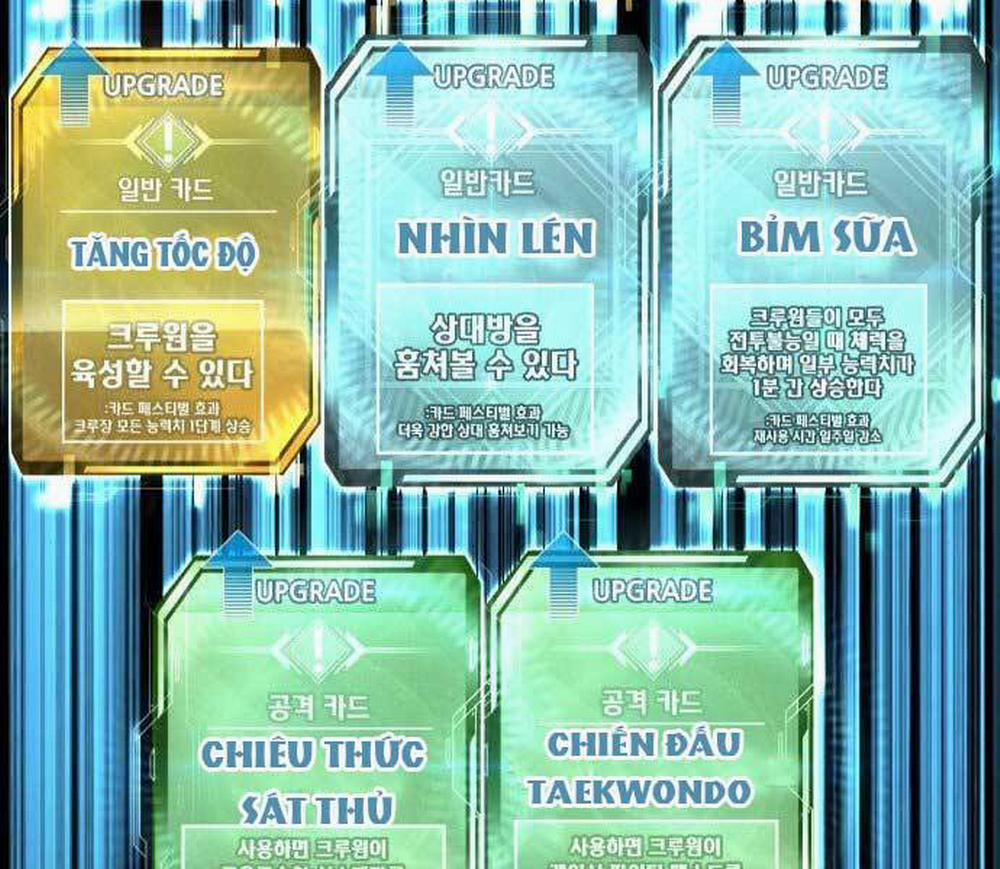 Nhiệm Vụ Diệu Kỳ 39 trang 198