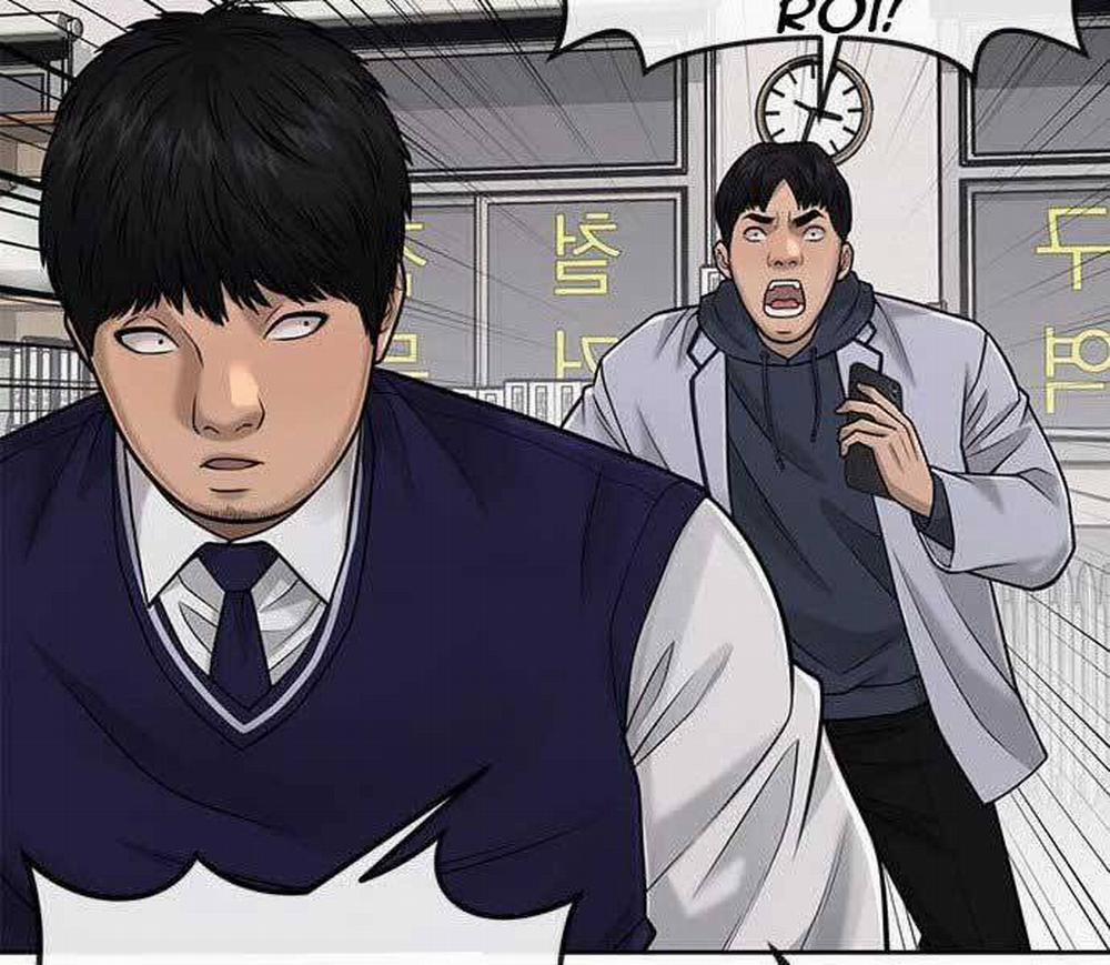 Nhiệm Vụ Diệu Kỳ 39 trang 227