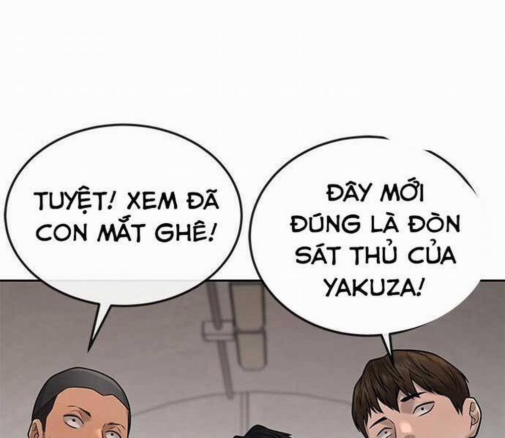 Nhiệm Vụ Diệu Kỳ 39 trang 240