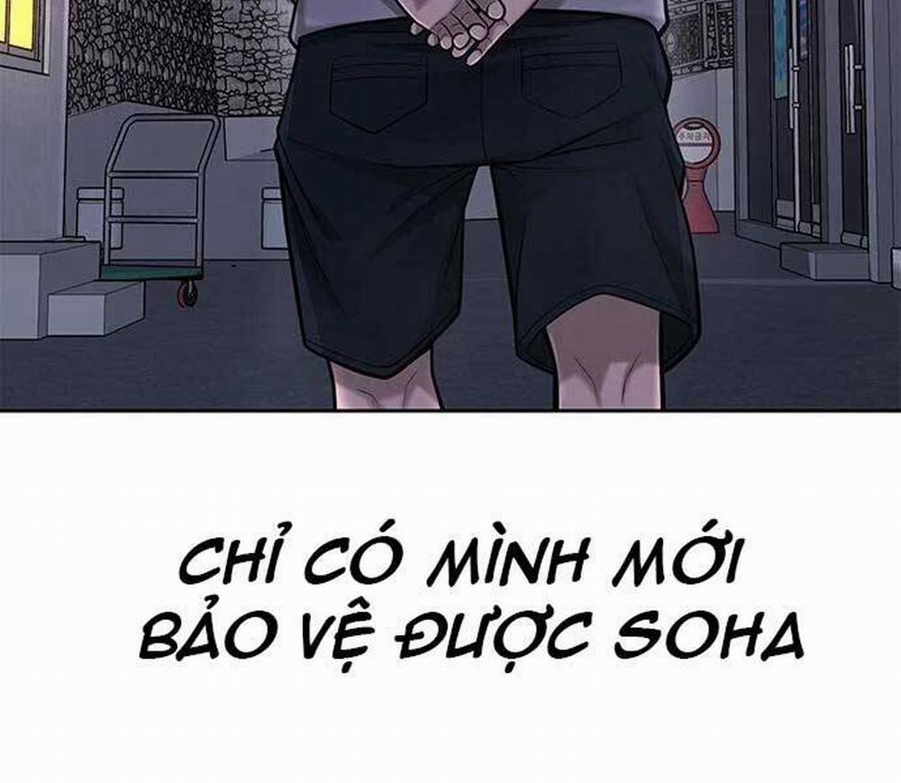 Nhiệm Vụ Diệu Kỳ 39 trang 42