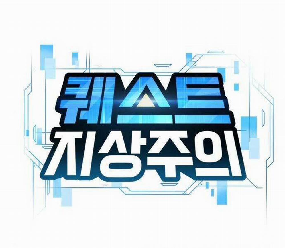 Nhiệm Vụ Diệu Kỳ 39 trang 44