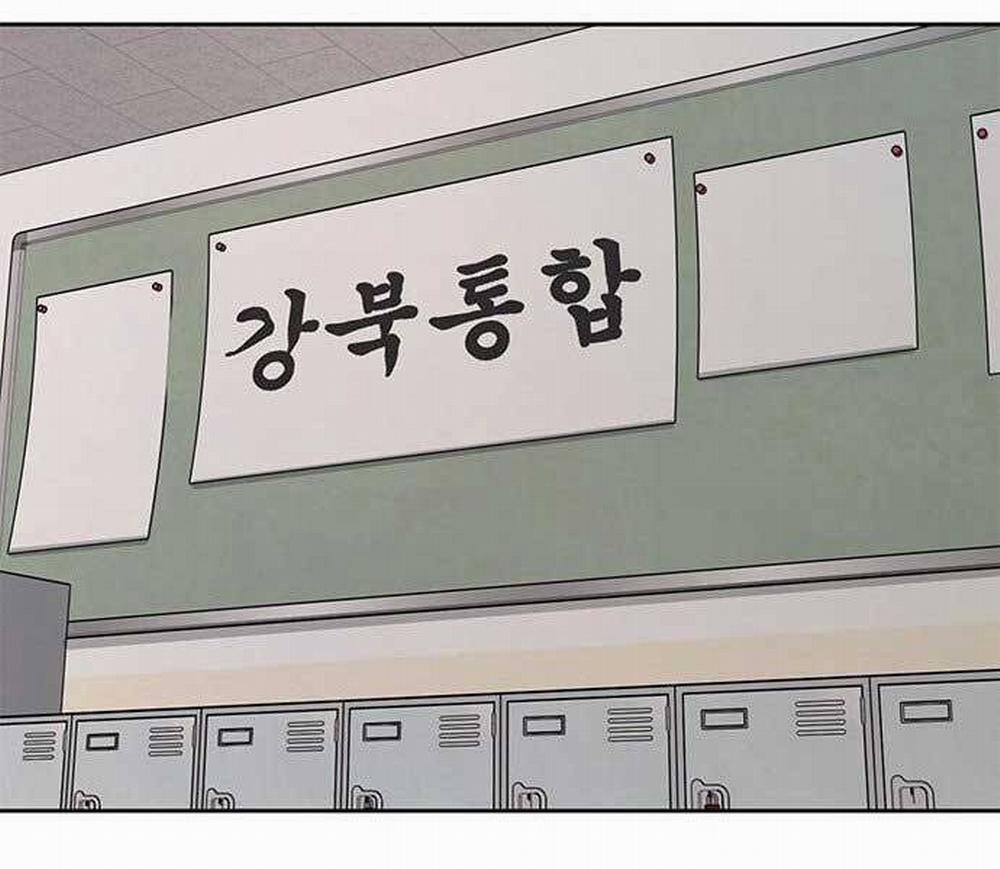 Nhiệm Vụ Diệu Kỳ 39 trang 92