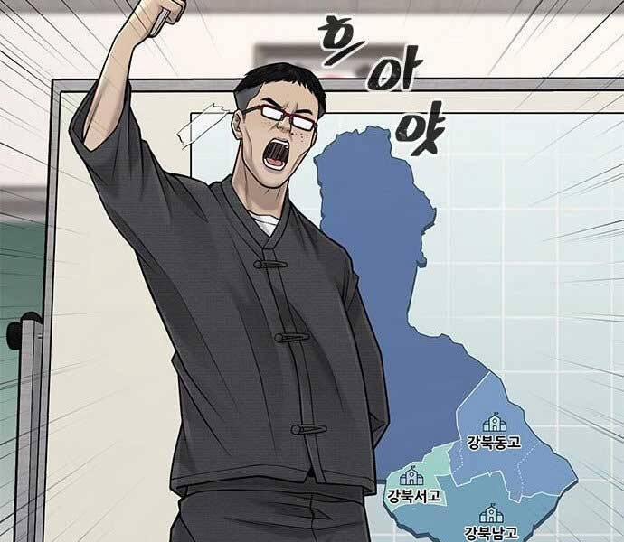 Nhiệm Vụ Diệu Kỳ 39 trang 97