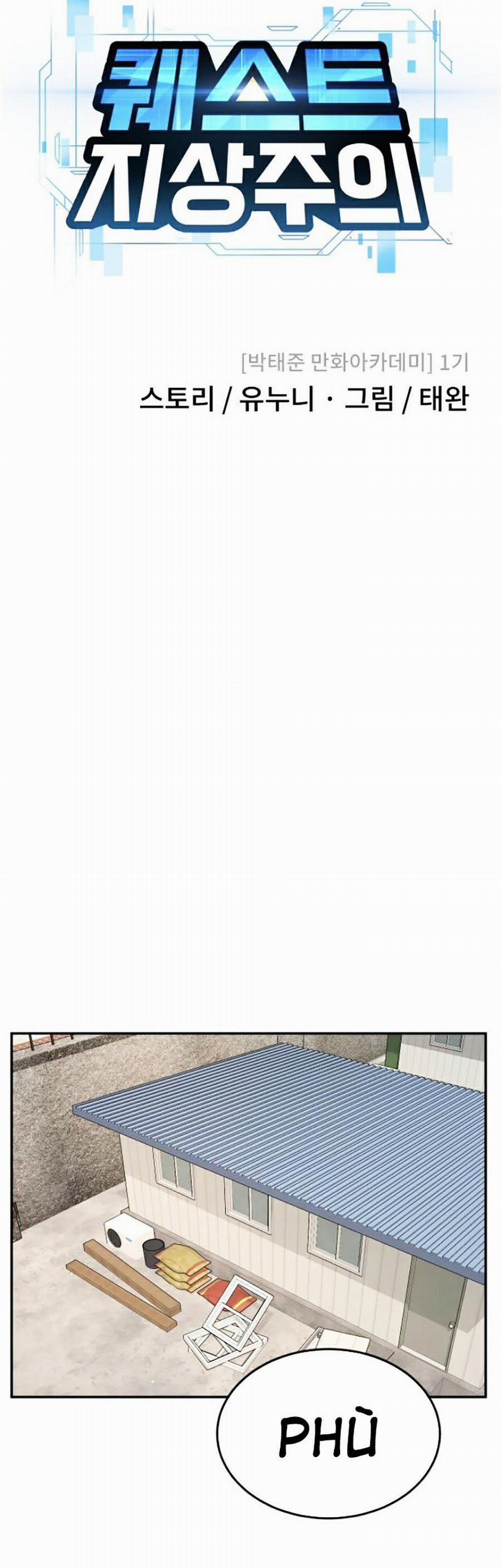 Nhiệm Vụ Diệu Kỳ 4 trang 20