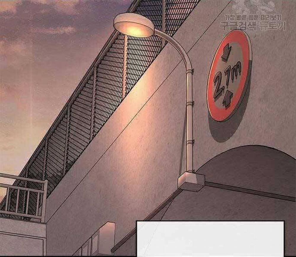 Nhiệm Vụ Diệu Kỳ 40 trang 121