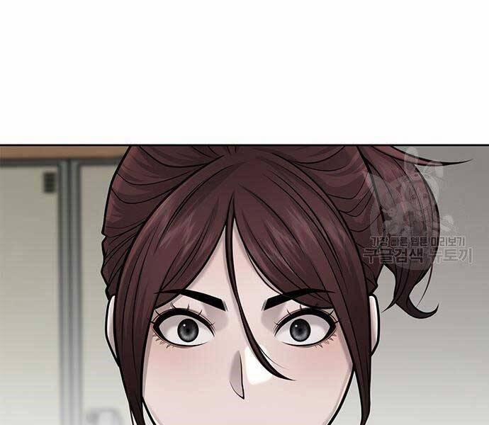 Nhiệm Vụ Diệu Kỳ 40 trang 24