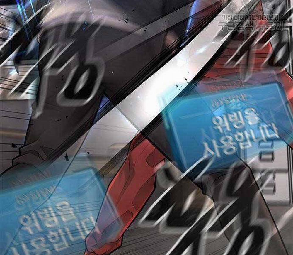 Nhiệm Vụ Diệu Kỳ 40 trang 28