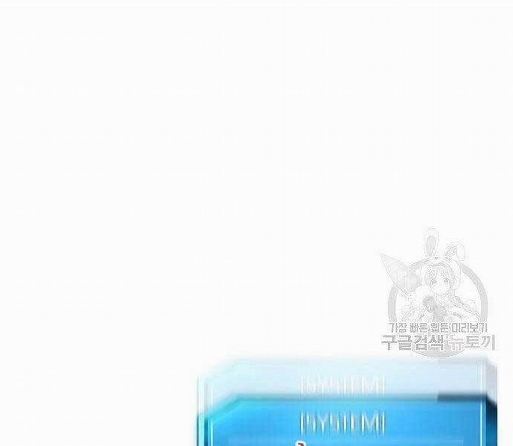 Nhiệm Vụ Diệu Kỳ 40 trang 32