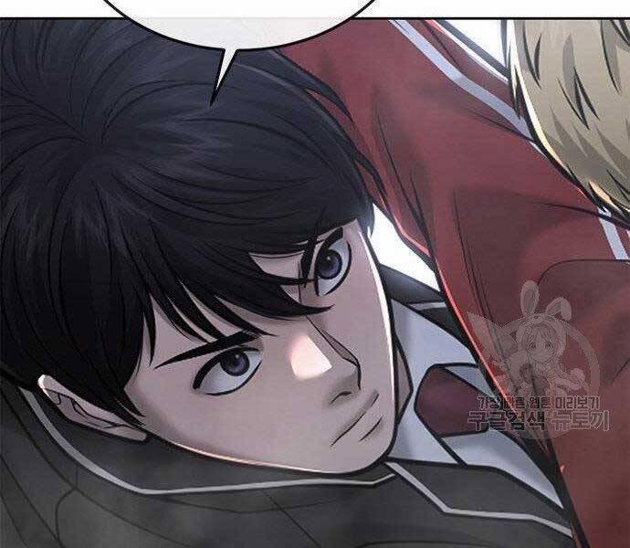 Nhiệm Vụ Diệu Kỳ 40 trang 39