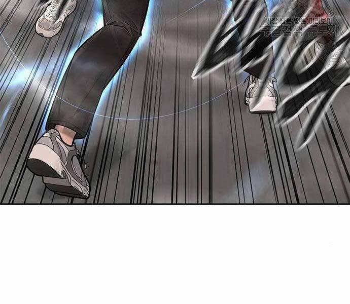 Nhiệm Vụ Diệu Kỳ 40 trang 46