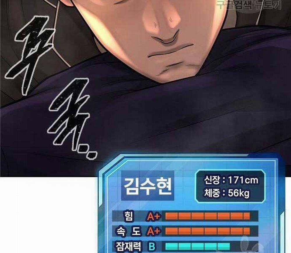 Nhiệm Vụ Diệu Kỳ 40 trang 72