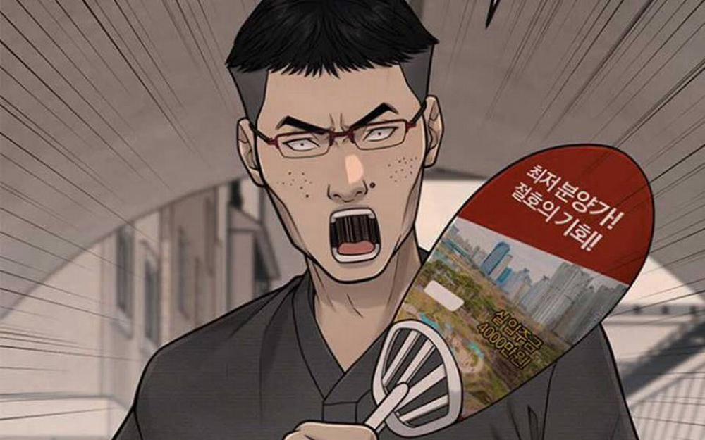 Nhiệm Vụ Diệu Kỳ 41 trang 34