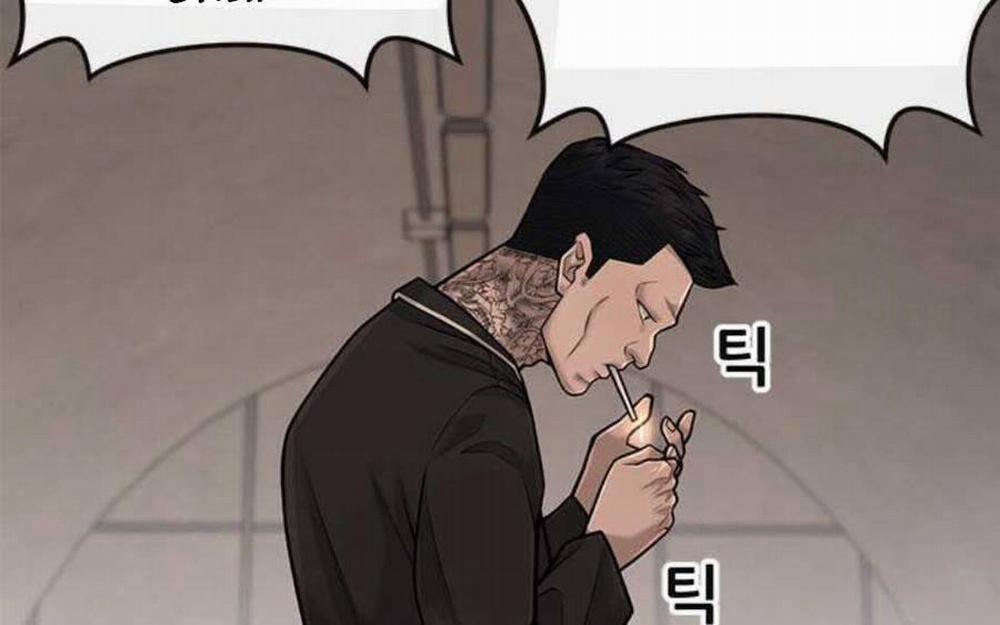 Nhiệm Vụ Diệu Kỳ 41 trang 39