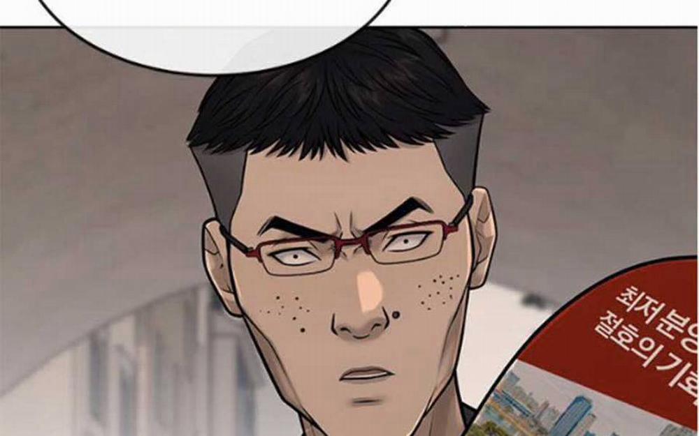 Nhiệm Vụ Diệu Kỳ 41 trang 42