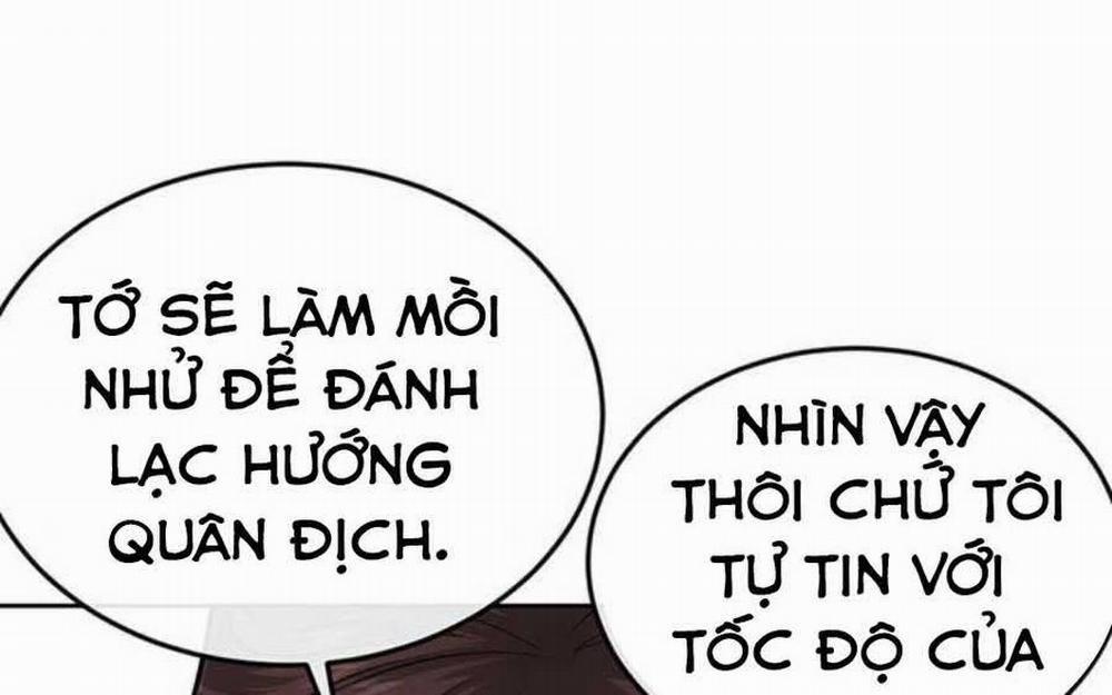 Nhiệm Vụ Diệu Kỳ 42.5 trang 49