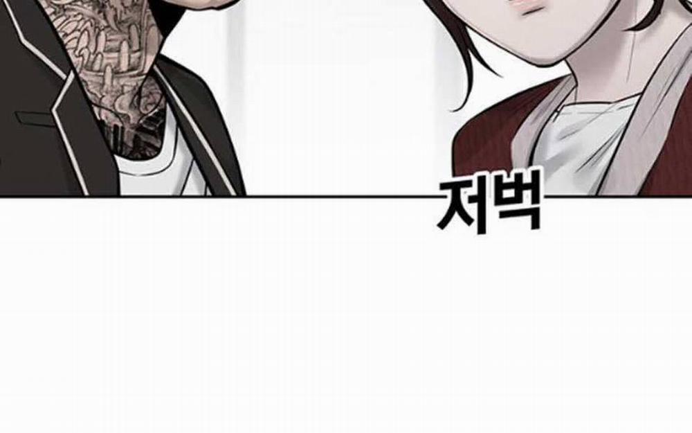 Nhiệm Vụ Diệu Kỳ 42.5 trang 61