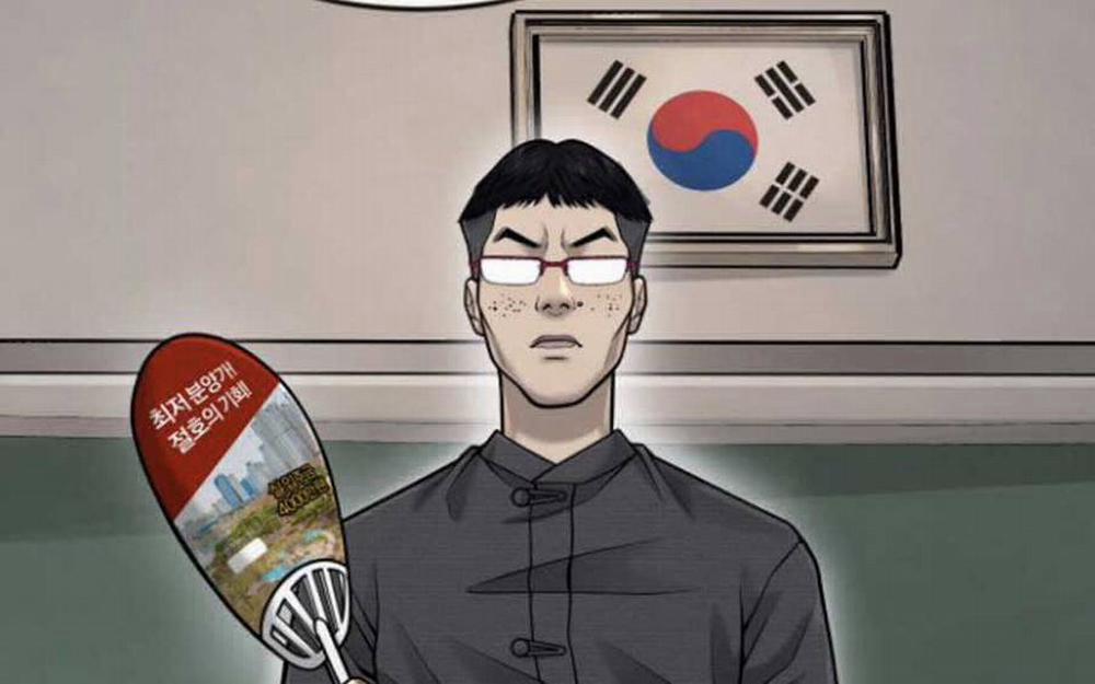 Nhiệm Vụ Diệu Kỳ 42 trang 79